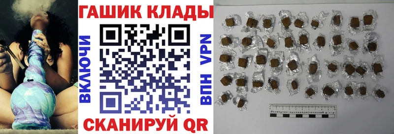 Сколько стоит Ессентукская Галлюциногенные грибы  A PVP  ГАШ  МАРИХУАНА 