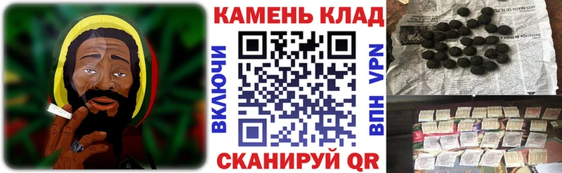 магазин продажи   Ессентукская  ГАШ Premium 
