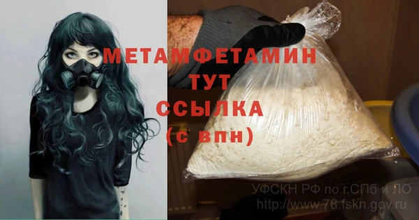меф Кукмор