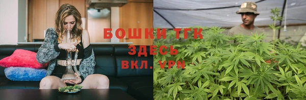 стафф Куйбышев