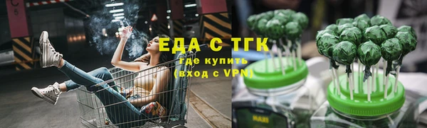 меф Кукмор