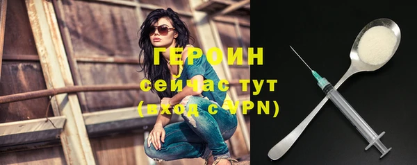 меф Кукмор
