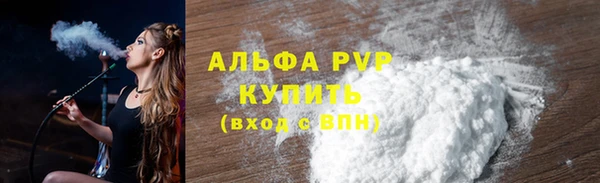 меф Кукмор