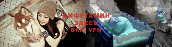 MDMA Premium VHQ Кулебаки