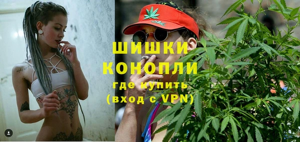 меф Кукмор
