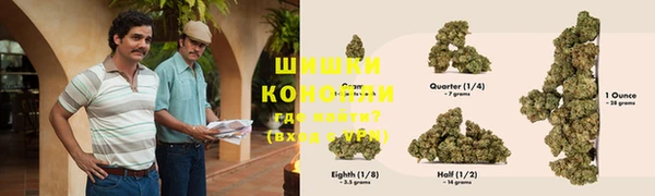 MDMA Premium VHQ Кулебаки