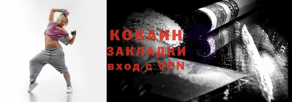 меф Кукмор