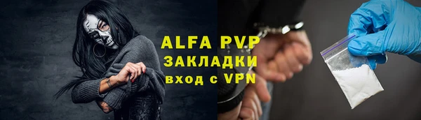 MDMA Premium VHQ Кулебаки
