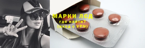 меф Кукмор