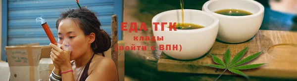 стафф Куйбышев