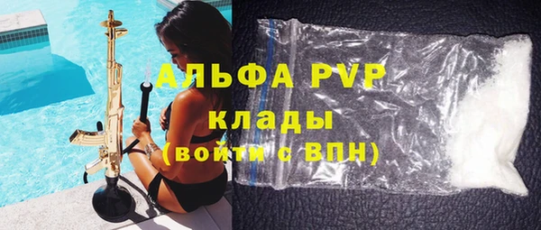 меф Кукмор