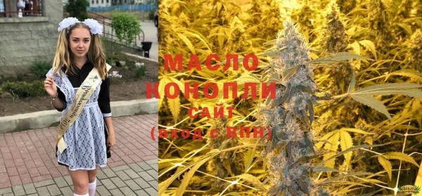 меф Кукмор