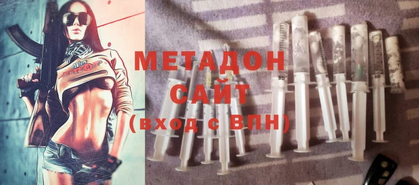 меф Кукмор