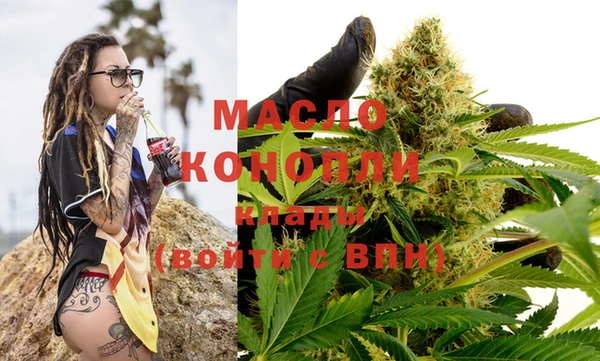 меф Кукмор