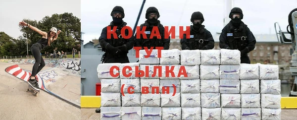 меф Кукмор
