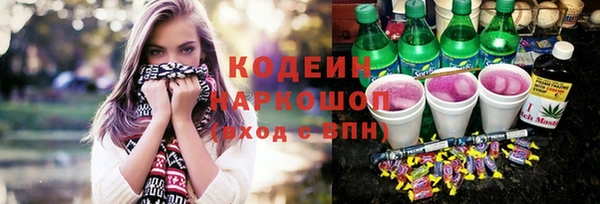 меф Кукмор