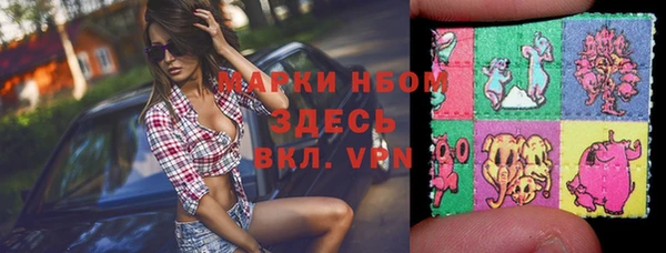 меф Кукмор