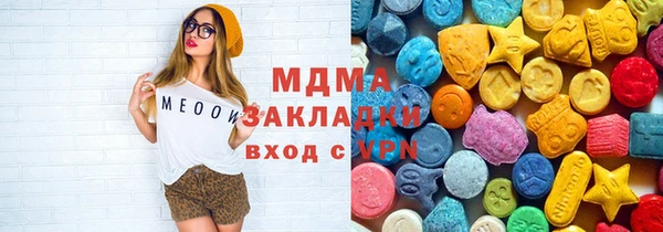 меф Кукмор