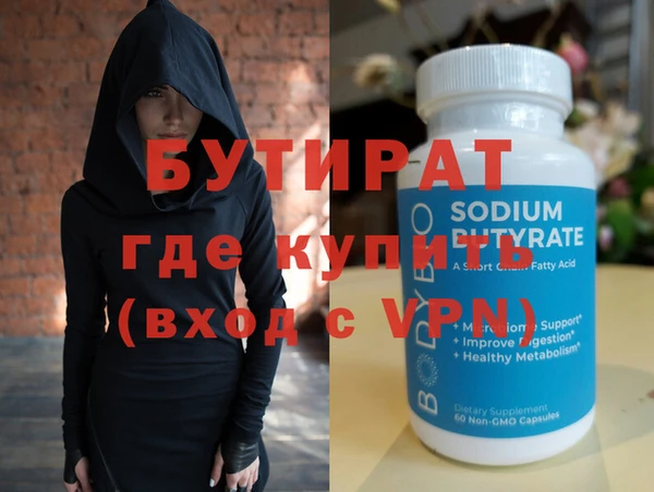 меф Кукмор