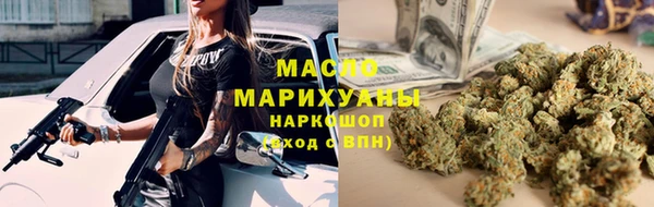 меф Кукмор
