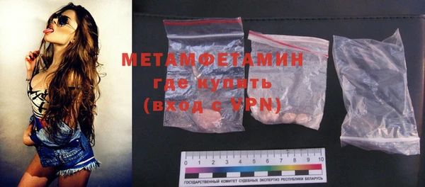 меф Кукмор