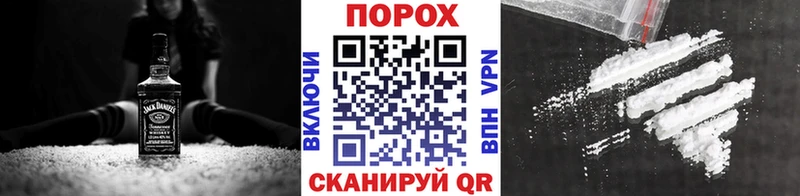 Метамфетамин Декстрометамфетамин 99.9%  Ессентукская 